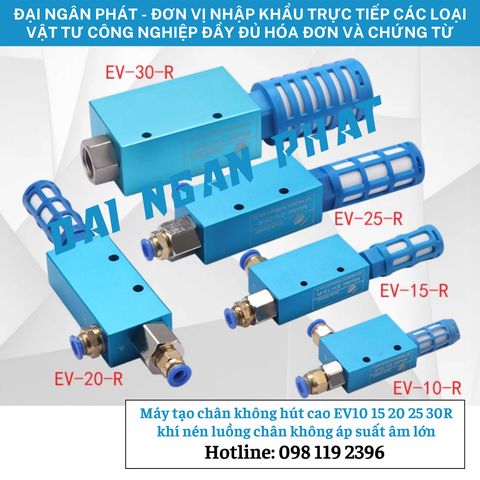 Máy tạo chân không hút cao EV10 15 20 25 30R khí nén luồng chân không áp suất âm lớn