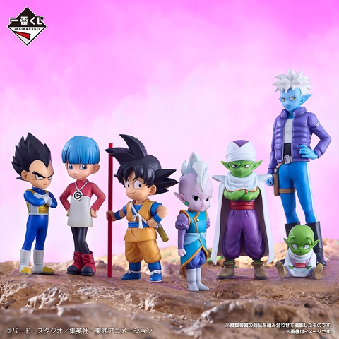 Mô hình IchibanKuji Dragon Ball DAIMA Vol 1 - DragonBall Chính hãng Bandai