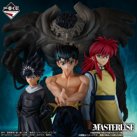 Mô hình IchibanKuji Dark Tournament Arc - Yu Yu Hakusho Chính hãng Bandai