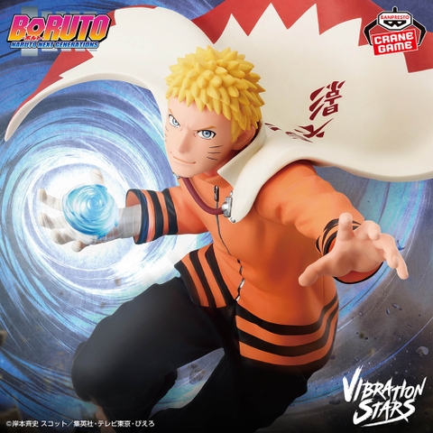 Mô hình Uzumaki Naruto II - Vibration Stars - Naruto Chính hãng Bandai