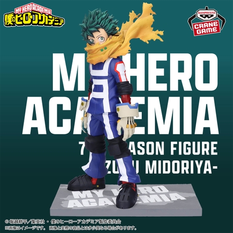 Mô hình Midoriya Izuku (Color ver.) 7th Season Figure - My Hero Academia Chính hãng Bandai