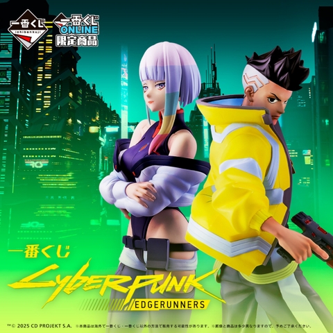 Mô hình IchibanKuji Cyberpunk: Edgerunners - Cyberpunk: Edgerunners Chính hãng Bandai