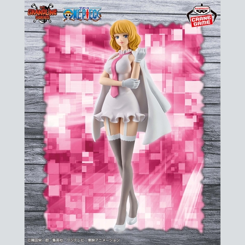 Mô hình Stussy Egghead - DXF - OnePiece Chính hãng Bandai