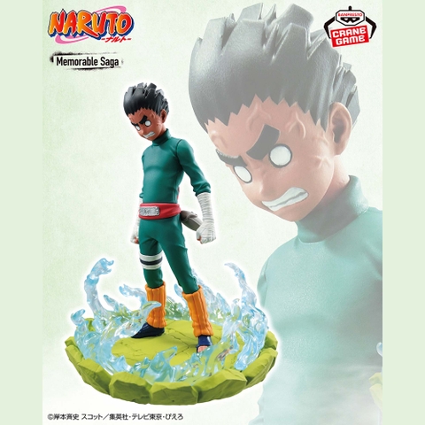 Mô hình Rock Lee - Memorable Saga - Naruto Chính hãng Bandai