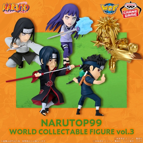 Mô hình -NARUTOP99 Vol.3- - WCF - Naruto Chính hãng Bandai