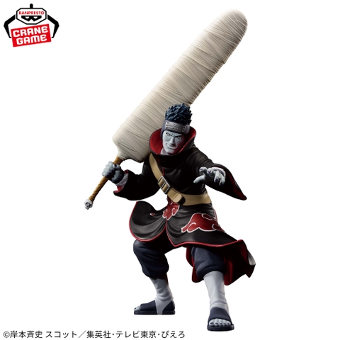 Mô hình Hoshigaki Kisame - Vibration Stars - Naruto Chính hãng Bandai