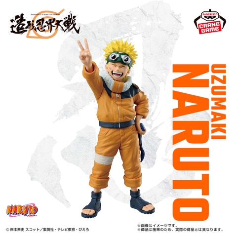 Mô hình Uzumaki Naruto - BANPRESTO FIGURE COLOSSEUM - Naruto Chính hãng Bandai