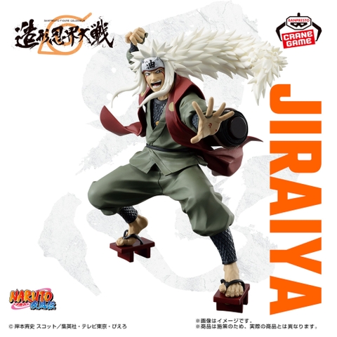 Mô hình Jiraiya - BANPRESTO FIGURE COLOSSEUM - Naruto Chính hãng Bandai