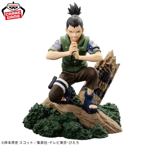 Mô hình Shikamaru Nara - Memorable Saga - Naruto Chính hãng Bandai