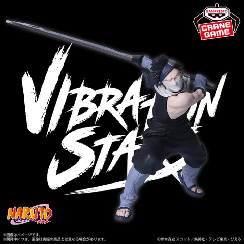 Mô hình Momochi Zabuza - Vibration Stars - Naruto Chính hãng Bandai