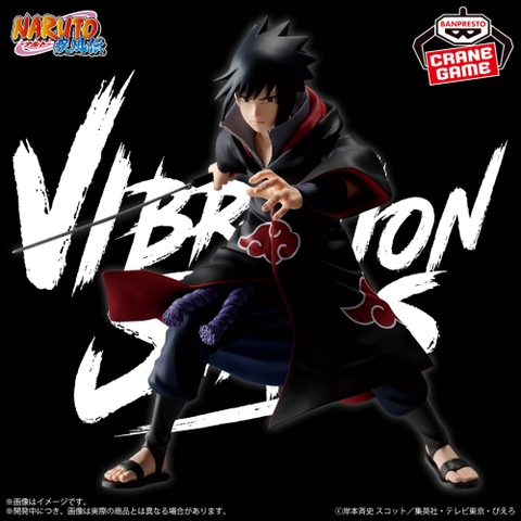 Mô hình Uchiha Sasuke IV - Vibration Stars - Naruto Chính hãng Bandai
