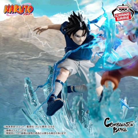 Mô hình Uchiha Sasuke - Combination Battle - Naruto Chính hãng Bandai