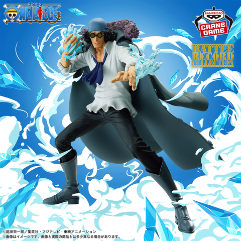 Mô hình Kuzan - Battle Record - OnePiece Chính hãng Bandai