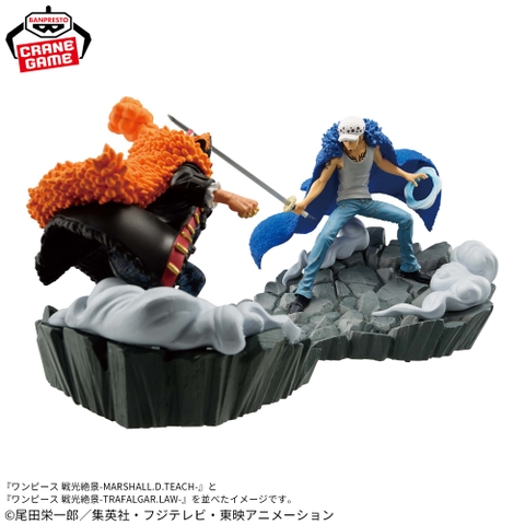 Mô hình Trafalgar D Law Vs Marshall D Teach - SENKOZEKKEI - OnePiece Chính hãng Bandai
