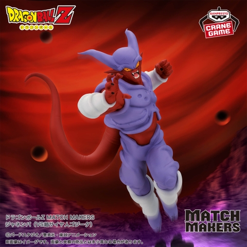 Mô hình Janemba - Match Makers (vs SSJ Gogeta) - Dragon Ball Chính hãng Bandai