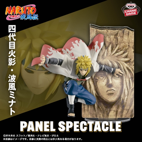 Mô hình Minato Namikaze - Panel Spectacle ~ The Strongest Soldiers ~ - Naruto Chính hãng Bandai