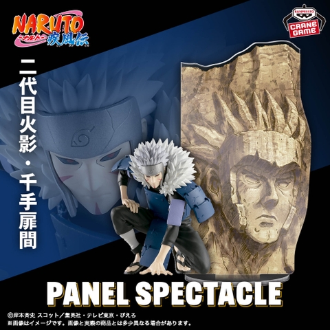 Mô hình Senju Tobirama - Panel Spectacle ~ The Strongest Soldiers ~ - Naruto Chính hãng Bandai