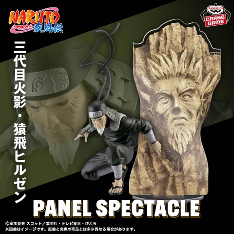 Mô hình Sarutobi Hiruzen - Panel Spectacle ~ The Strongest Soldiers ~ - Naruto Chính hãng Bandai