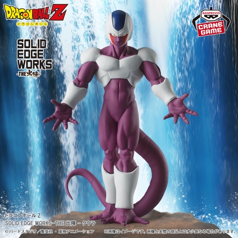 Mô hình Cooler - Solid Edge Works - Dragon Ball Chính hãng Bandai