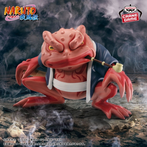 Mô hình Gamabunta - Soft Vinyl - Naruto Chính hãng Bandai