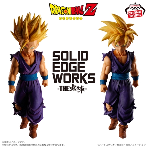 Mô hình Son Gohan SSJ & SSJ2 - Solid Edge Works - Dragon Ball Chính hãng Bandai