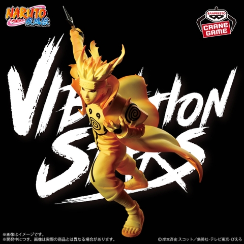 Mô hình Namikaze Minato III - Vibration Stars - Naruto Chính hãng Bandai