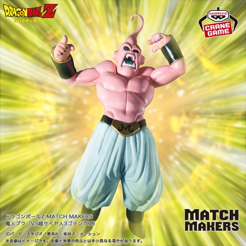 Mô hình Majin Buu - Match Makers (vs SSJ3 Gotenks) - Dragon Ball Chính hãng Bandai