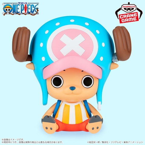 Mô hình Chopper đảo Người Cá - Sofvimates - OnePiece Chính hãng Bandai