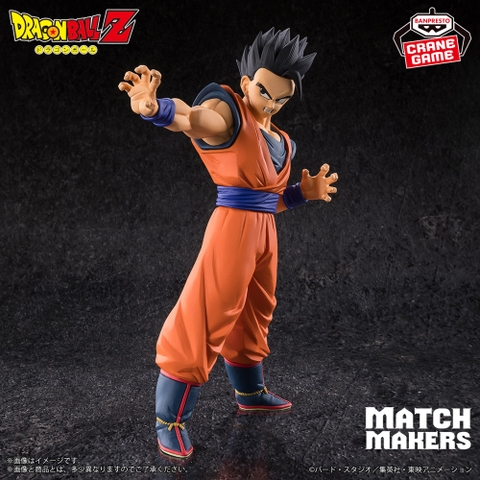 Mô hình Ultimate Gohan - Match Makers (vs Majin Buu) - Dragon Ball Chính hãng Bandai