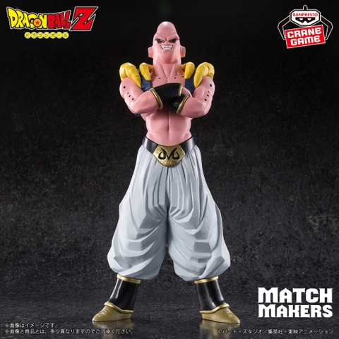 Mô hình Majin Buu - Match Makers (vs Ultimate Gohan) - Dragon Ball Chính hãng Bandai