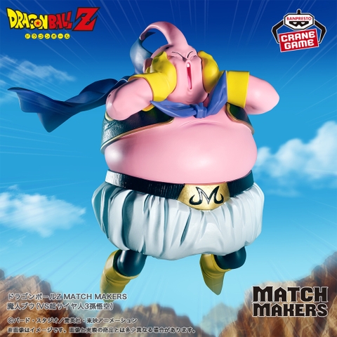 Mô hình Majin Buu - Match Makers (vs SSJ3 Son Goku) - Dragon Ball Chính hãng Bandai