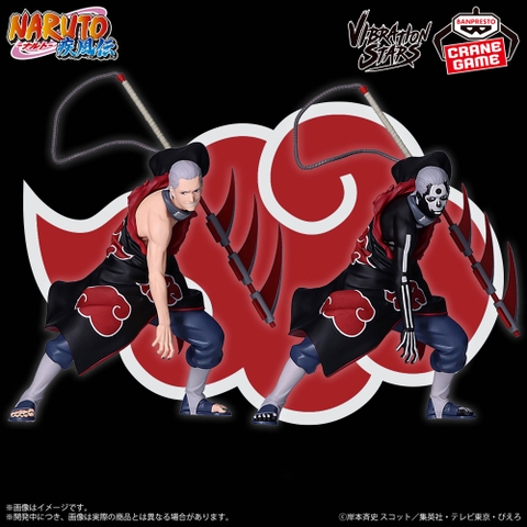 Mô hình Hidan - Vibration Stars - Naruto Chính hãng Bandai