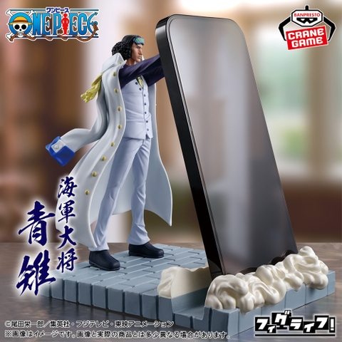 Mô hình Aokiji Kuzan Để Điện Thoại - Fig Life! - OnePiece Chính hãng Bandai