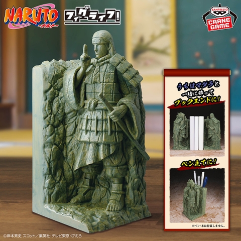 Mô hình Senju Hashirama Giữ sách, Đựng bút - Fig Life! - Naruto Chính hãng Bandai