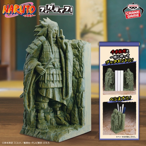 Mô hình Uchiha Madara Giữ sách, Đựng bút - Fig Life! - Naruto Chính hãng Bandai