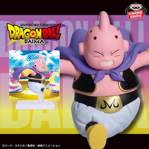 Mô hình Majin Buu Mini - Dragon Ball Daima Chính hãng Bandai