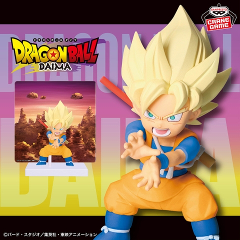 Mô hình Son Goku Kid Mini - Dragon Ball Daima Chính hãng Bandai