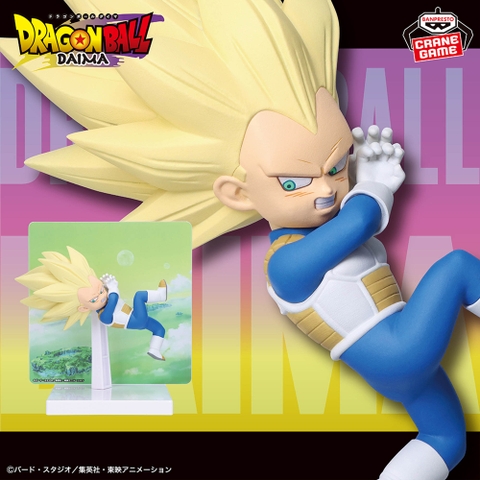 Mô hình SSJ3 Vegeta Kid Mini - Dragon Ball Daima Chính hãng Bandai