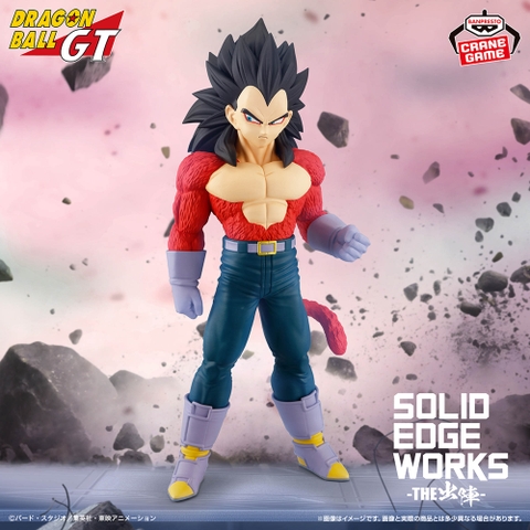 Mô hình SSJ4 Vegeta - Solid Edge Works - Dragon Ball Chính hãng Bandai
