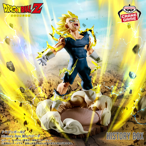 Mô hình Majin Vegeta - History Box - Dragon Ball Chính hãng Bandai