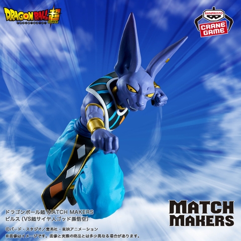 Mô hình Beerus - Match Makers (vs SSJ God Son Goku) - Dragon Ball Chính hãng Bandai
