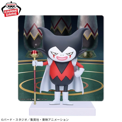 Mô hình Gomar Mini - Dragon Ball Daima Chính hãng Bandai