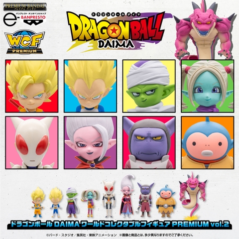 Mô hình Daima Vol 2 - WCF Premium - Dragon Ball Daima Chính hãng Bandai