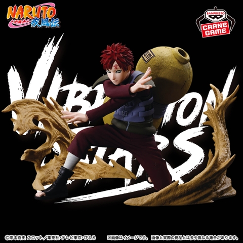Mô hình Gaara - Vibration Stars Plus - Naruto Chính hãng Bandai