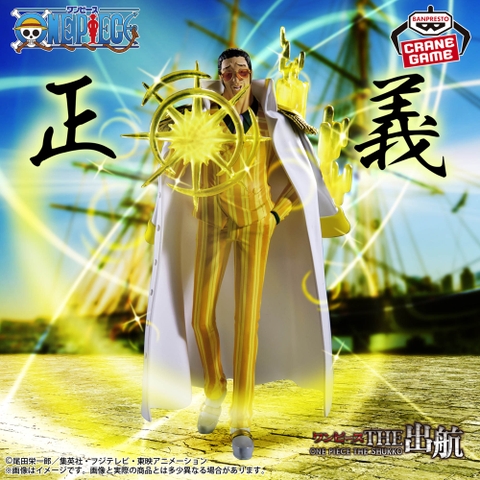 Mô hình Bosalino Kizaru - The Shukko - OnePiece Chính hãng Bandai