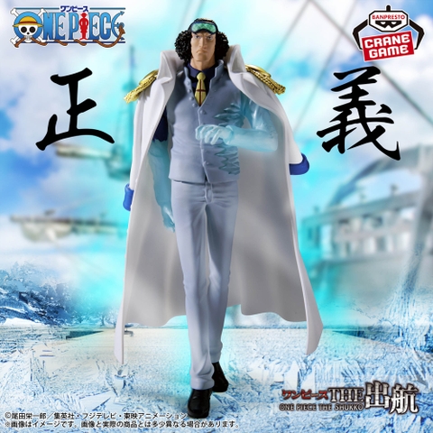 Mô hình Kuzan Aokiji - The Shukko - OnePiece Chính hãng Bandai