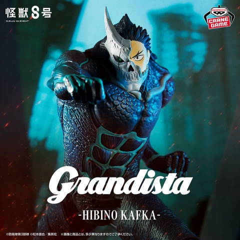 Mô hình Kaiju No. 8 (Hibino Kafka Ver.) - Grandista - Kaiju No. 8 Chính hãng Bandai
