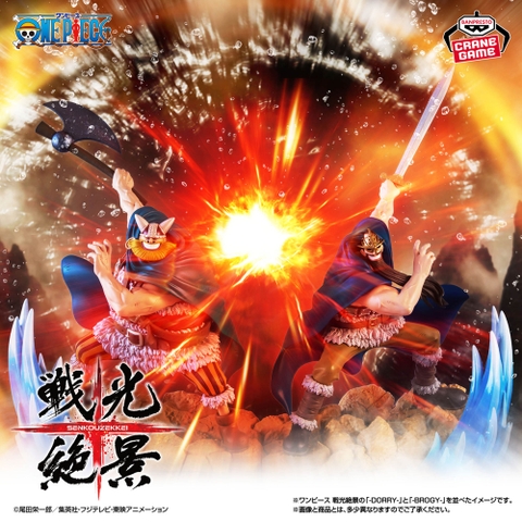 Mô hình Dory & Brogy - SENKOZEKKEI - OnePiece Chính hãng Bandai