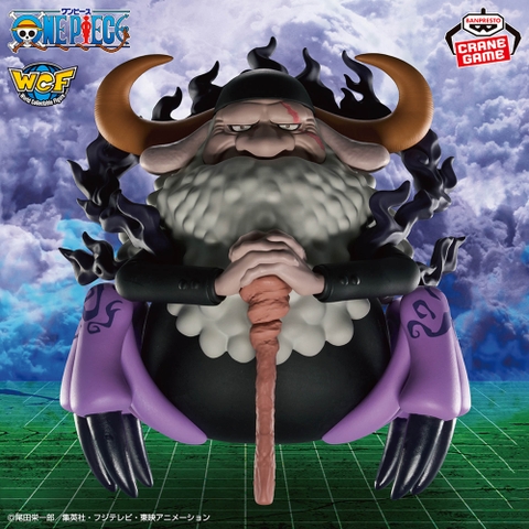 Mô hình Jay Garcia Saturn - Mega WCF - OnePiece Chính hãng Bandai
