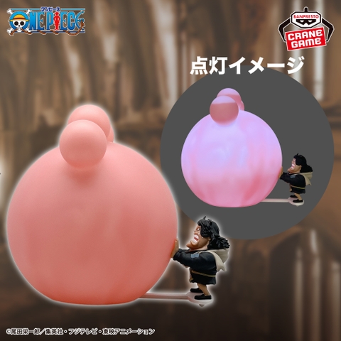 Mô hình Bartholomew Kuma - Room Light - OnePiece Chính hãng Bandai